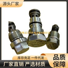 VIS PCR0.S08.0B.000Һѹ����ҵ����Ʒ�ʱ�֤