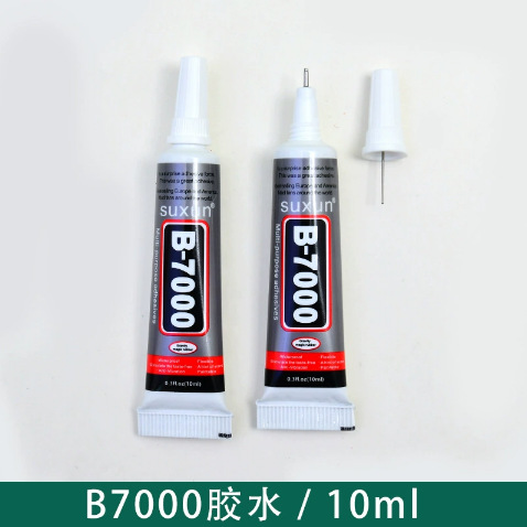 B7000 접착제 10ml