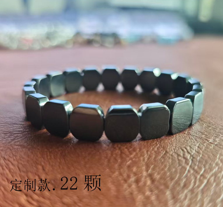 자성이 없는 사과 모양 팔찌 맞춤 제작 (22개)