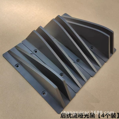 Surround Bumper, Chassis Decoration, Spoiler