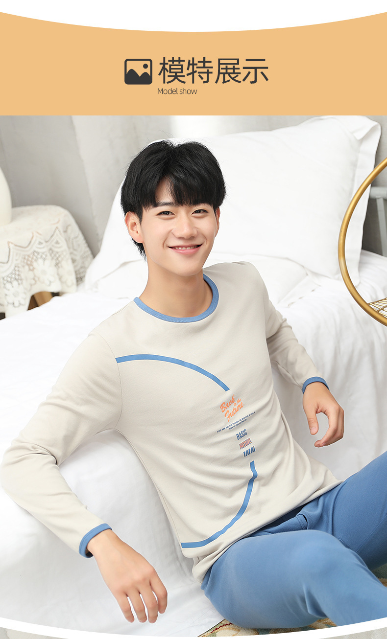 纯棉男_16.jpg