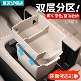 头枕;腰靠;车用置物袋