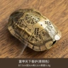 Fu Jia Tian Xia Incense Burner (Bronze Color)