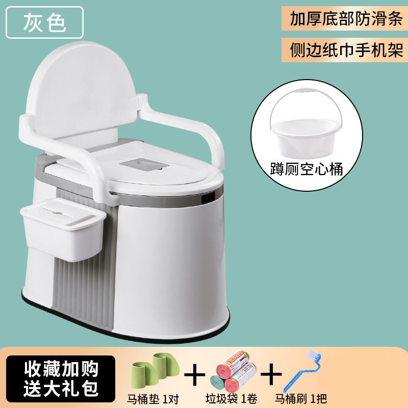 Inodoro portátil para ancianos y mujeres embarazadas Hogar inodoro portátil para ancianos noche urinario Silla de inodoro