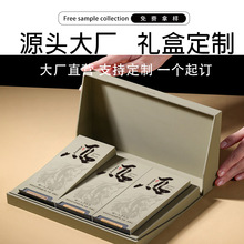 R�ɶ��ƾ�Ʒ���~���b�Y��ӆ�Ƹߙn��ͨ��һ���b���M�OӋӡˢlogo