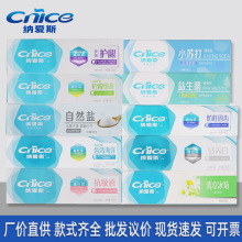 �{��˹����С�K���������S����ϵ�ж�Ч�o�l��Ȼ�}���ʾG�迹����