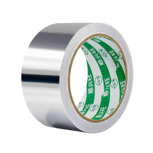 �N�������N���Է�ù�p϶��ˮ�Nˮ�ۗl߅���ܷ��߅���p�N�����͸�