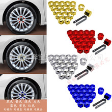 17mm 19mm 21����ͨ����܇݆̥�ݽzñ ��ĸ���o�w ݆ݞ�b�����ñ