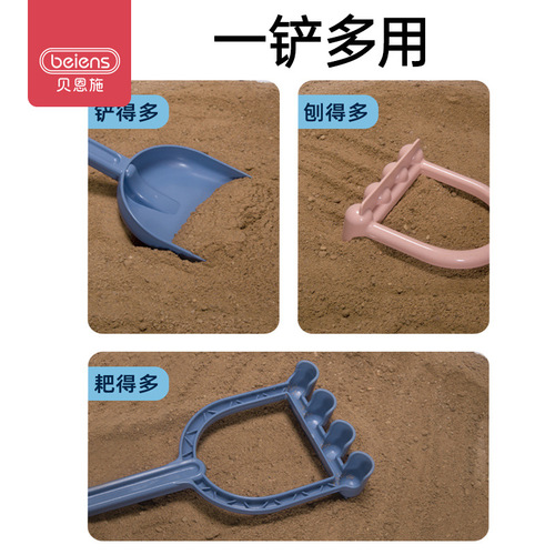 Bayerischer Schneeberg Beach Children's Shovel, Spade, Toy Digging, Sand Scooping, Plastic Sandbox Toys for Beach Sand Digging in Kindergarten