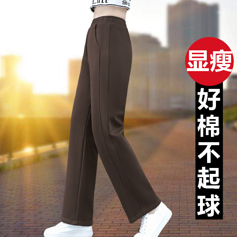 Brown Casual Sweatpants Women's Early Autumn 2025 New Middle-Aged Mom Loose Slimming Spring and Autumn Long Pants Sweatpants Brown Casual Sweatpants Women's Early Autumn 2025 New Middle-Aged Mom Loose Slimming Spring and Autumn Long Pants Sweatpants