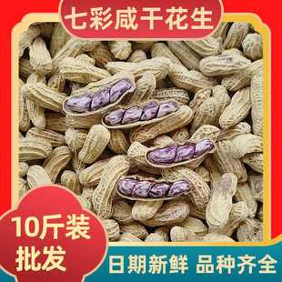 ����߲ʸɻ���1�漢�����b10��ɢ�b���l���e��ʳ�����ʻ���