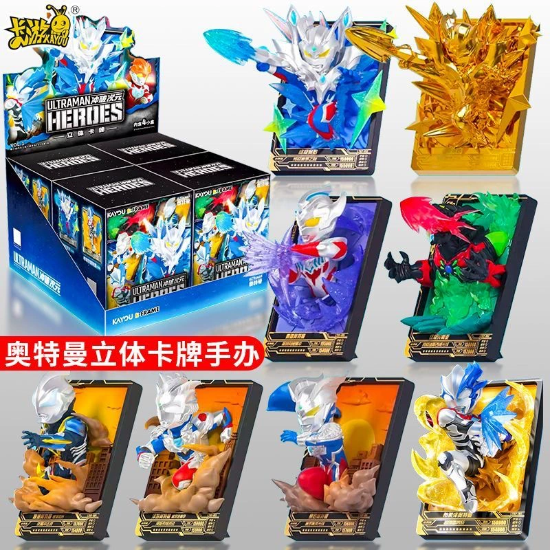 Карты Ultraman трехмерная карточка