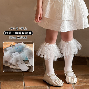 Fairy White Socks Women's Mid-tube Socks Spring and Summer Thin Anti-gray Japanese Summer Lolita Pile Socks
