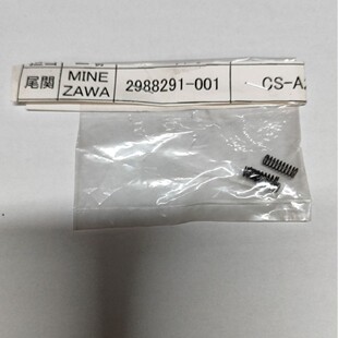 ����CS-A2-4*0.5*12