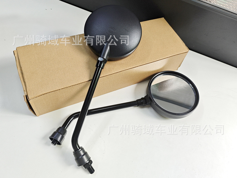 Round retro wide-angle rearview mirror for electric vehicles and motorcycles, modified long-rod reflector rearview mirror