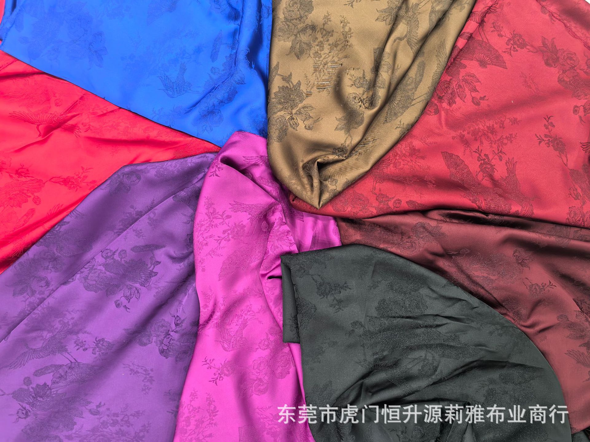 新款钻石丝提花面料 亮丝飞鹤提花布 潮流国风旗袍连