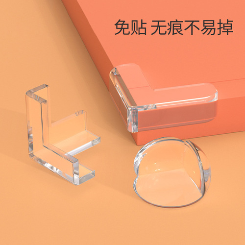 Anti-collision corner table corner transparent anti-collision anti-collision corner coffee table furniture soft corner wrapping silicone protective cover