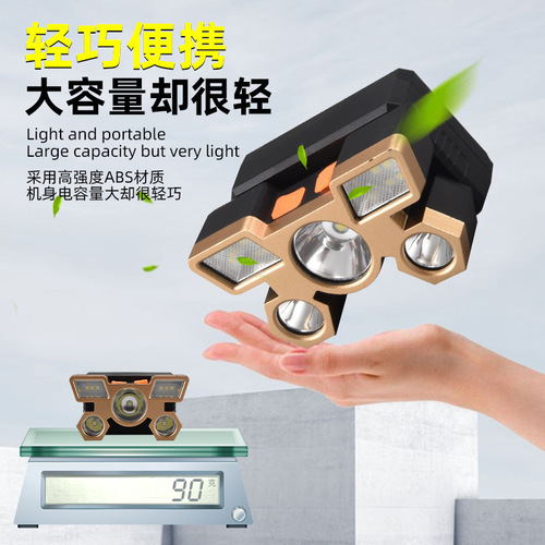 New 5LED strong light headlight outdoor high-power usb charging head-mounted flashlight waterproof night fishing headlight