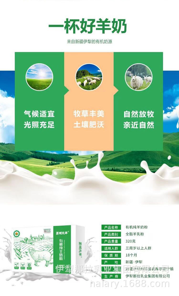 O1CN01xWCtSB1pYQUoXkAyV_!!3411