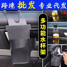 汽车清洁工具;车用置物袋;清洁球/刷