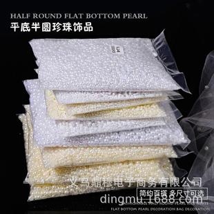 DIY�Ʒ���ƽ������A�ΰ�AС����С̖�װ׼����N������b�