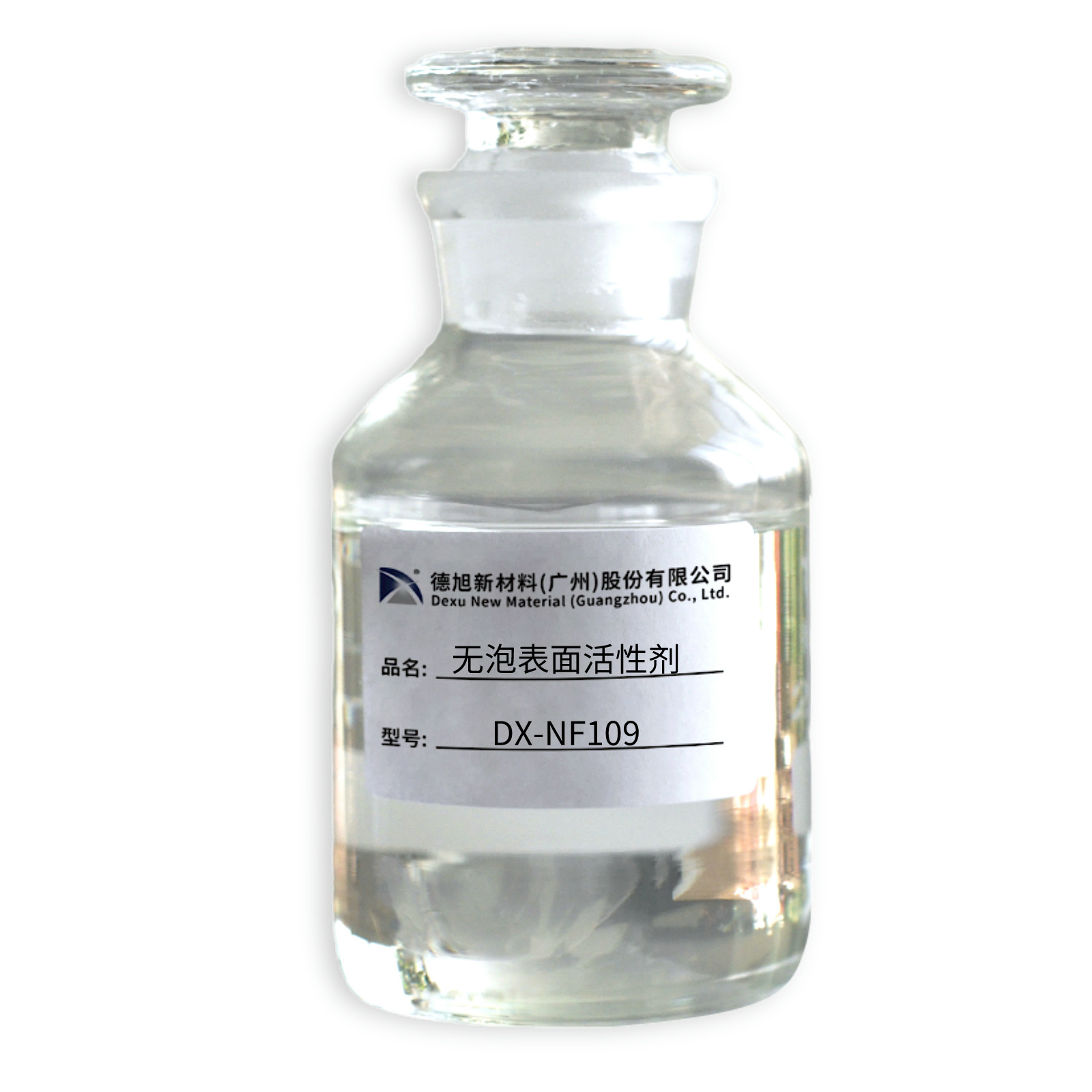 无泡表面活性剂DX-NF109 (3)