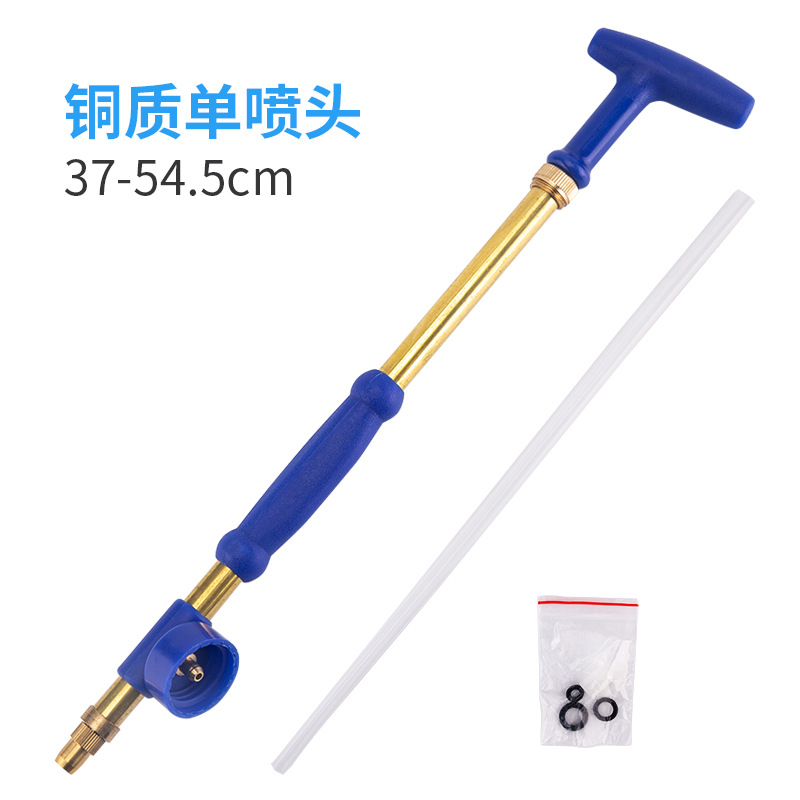 Suministro de botella de coque boquilla pulverizador de una sola cabeza, doble cabezal pulverizador manual alternativo de cobre pulverizador
