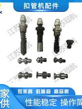 �۹ܙC���ܙC�s�ܙC�i�ܙC���ģ���ݽz����ݗU�W���⃞����