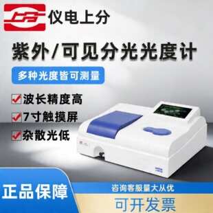 �Ϻ����ƃx��Ϸ������Ҋ�ֹ���Ӌ���V�x722S721G-100752N2SL5