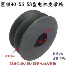 ��؈��������55/58�߉���ϴ�Cϴ܇�C늙C�p��Ƥ��݆A��B��Ƥ���P