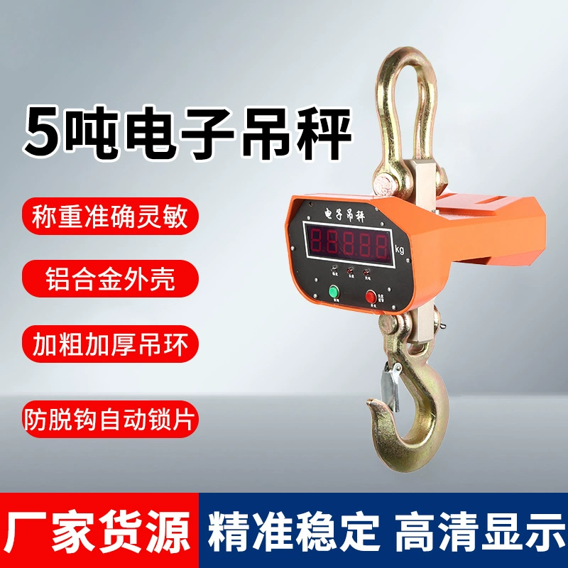 Электронный подвесной весы с цифровым дисплеем Direct View 5 Ton Industrial Port Lifting Висячие весы Электронные подвесные весы