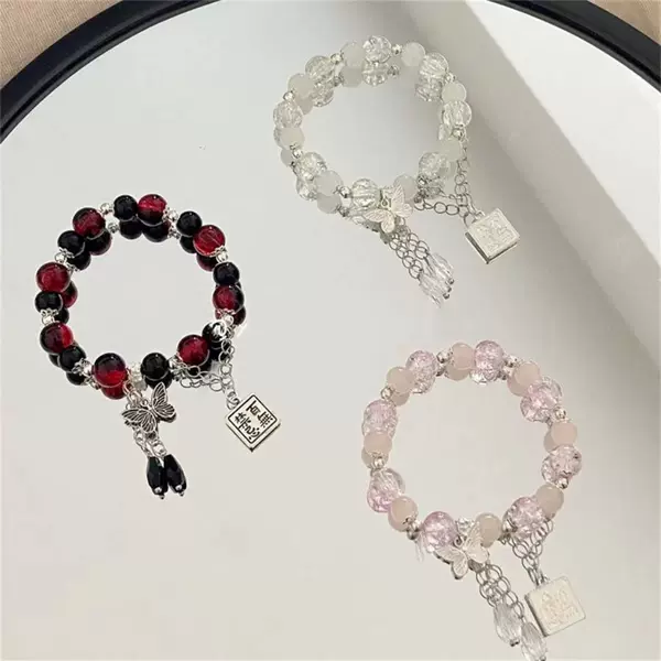 Baizukuza DIY Chinese Flower Butterfly Beaded Bracelet Female High-Looking Ins Style Bracelet Best Friend Gift Bracelet