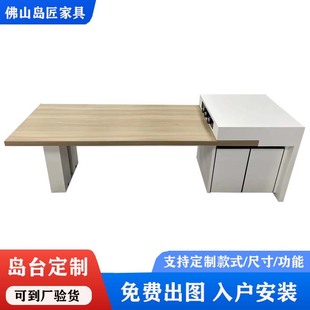 Retractable Multi-Functional Household Dining Table with Induction Cooker Guide Table Integrated Accessible Luxury Slate Island Table Storage Lift