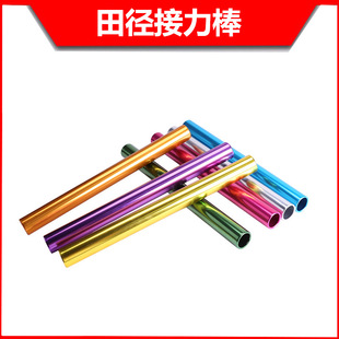 �X�Ͻ�����������僘�׼���˱�ِ��������f����̖���Ӵ�3.8cm