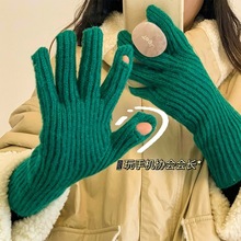 纯色韩国毛线针织手套冬季女厚可触屏漏露手指头保暖五指骑车学生