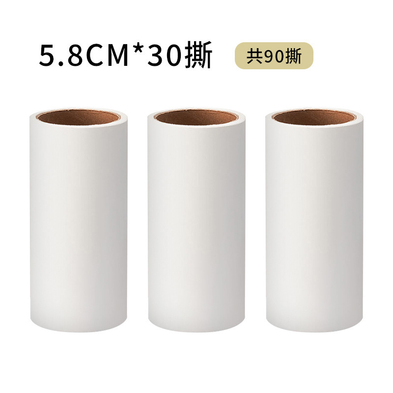 ベッド用粘着ローラー、衣類用ローラーブラシ、粘着ローラー、ローラーブラシ、交換用紙、伸縮ロングポール、床掃除|undefined