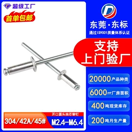 螺钉;螺母;螺栓