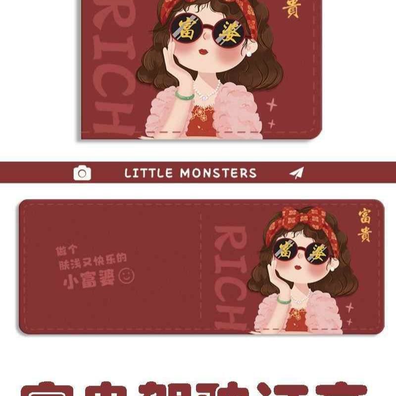 可爱驾驶证件皮套行驶证套女多卡位驾照本保护套二合一证件卡套