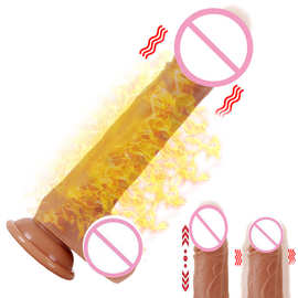 久夕新款DY83380无线遥控 磁吸充电伸缩20机芯加温震动假阳具