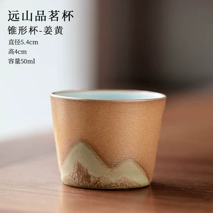 Yuanshan Black Pottery Pin Cup Ceramic Hand -painted Mountain -shaped Tea Square Kung Fu Little Tea Cup Zen Single Cup Master Cup Tea Cup