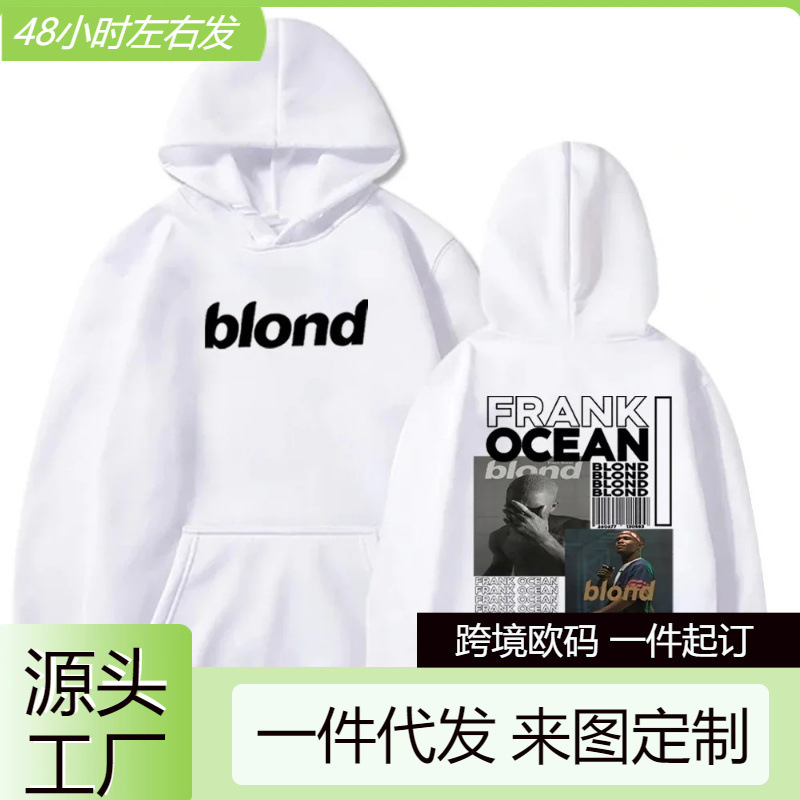 [Cross-Border European Code] Frank Ocean Blonde Sweatshirt Frank Ocean Album Sweatshirt Frank Ocean Me