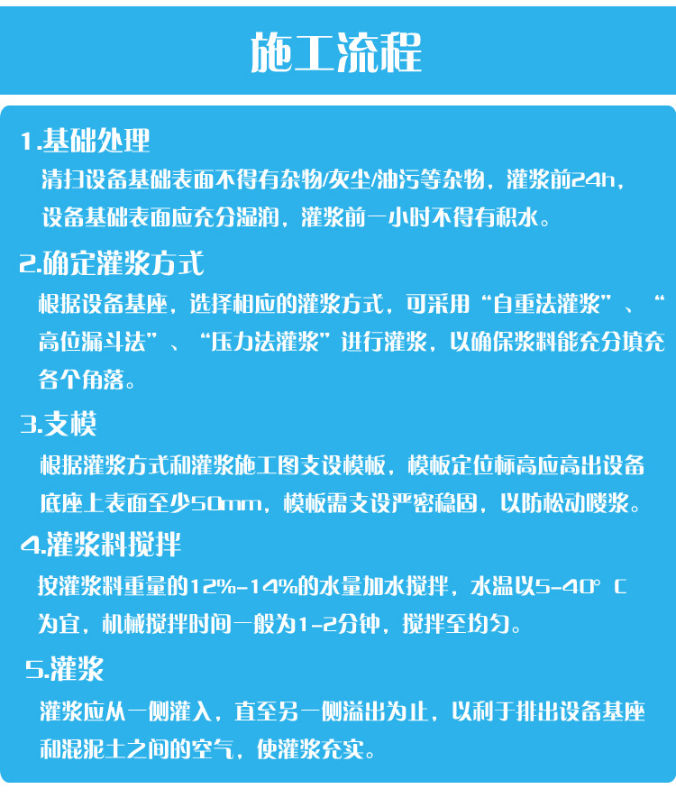 详情-12.jpg