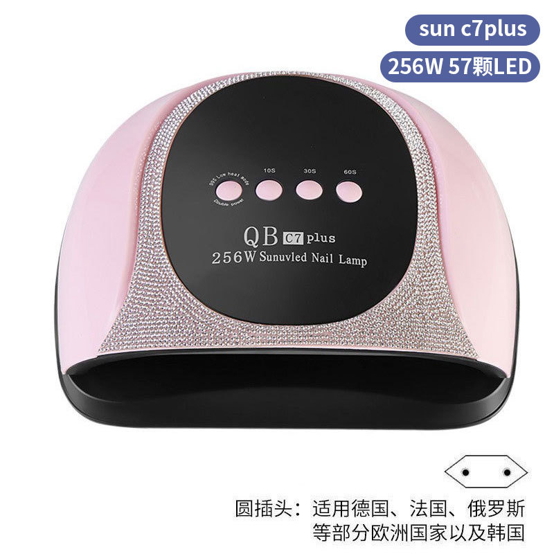 Lámpara de manicura inteligente de alta gama de luz de terapia de diamante 256W de alta potencia de pegamento de vinilo lámpara de horneado de dos manos secador de uñas transfronterizas