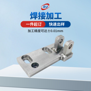 �O���ܺ��Ӽӹ��C�ܺ��ӽY�����ӹ����P䓺�������ӹ�cnc�ӹ�