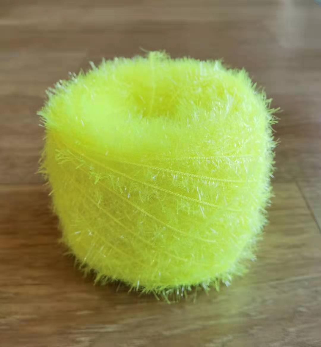 형광 노란색 36호