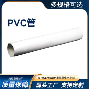 �S��PVC�ܲğ��տsĤ���oĤ��о����ĥ��Ӳ���Ϲ�4MM��