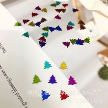 手工彩色圣诞树闪光亮片珠片DIY材料工艺装饰品圣诞节辅料配件