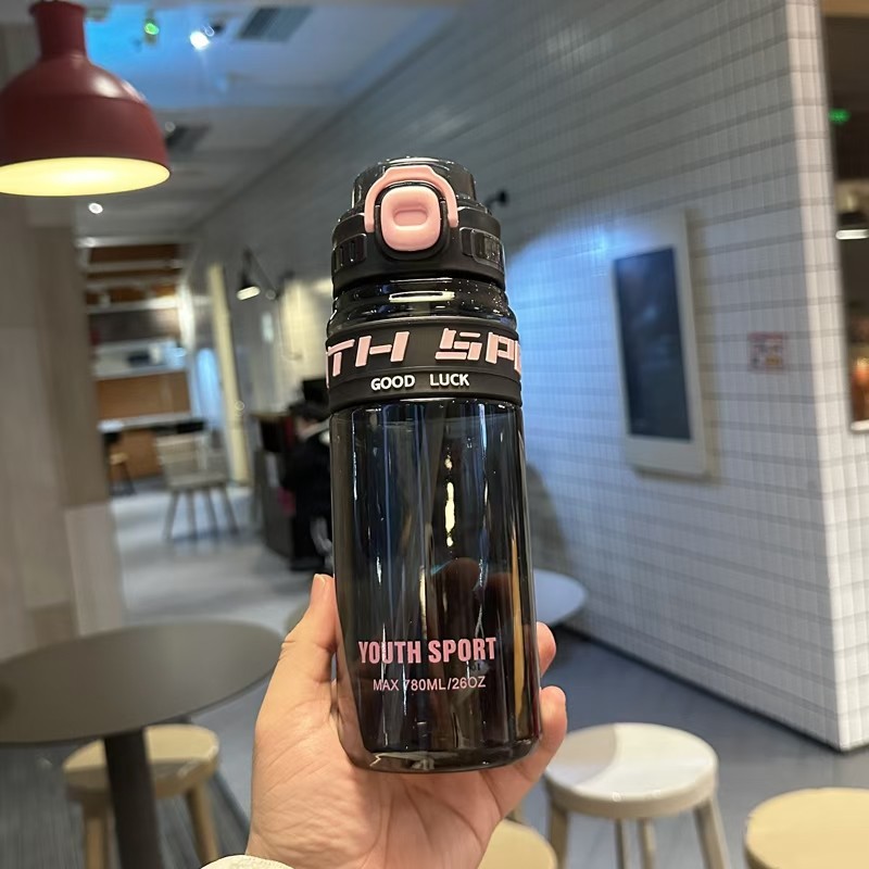 Xinbeidi nuevo deportivo taza de agua de gran capacidad simple taza de plástico de alto valor facial taza portátil para estudiantes de sexo masculino