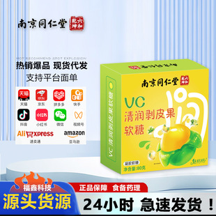 �Ͼ�ͬ����VC�坙��Ƥ��ܛ�� �����֭ܛ��VC�ȸ��S�ҬF؛���l