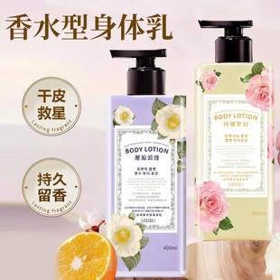 LEEQEJ�z�q��ˮ���w����՝��w�鱣���̝��aˮ400ml��������ȫ��